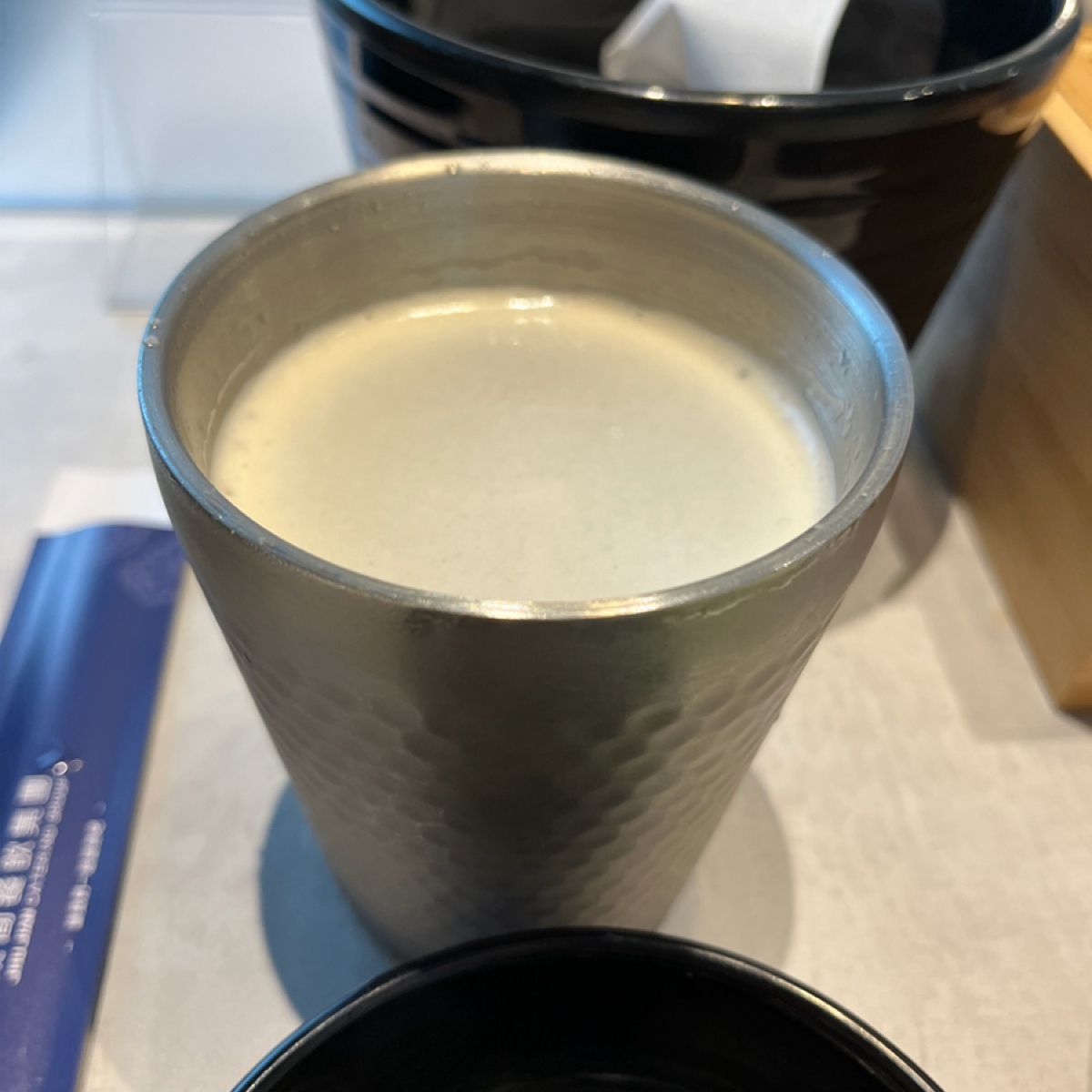 Meal image of 築間幸福鍋物 北投立功店: 奇怪的檸檬紅茶 shot by 我要被當了