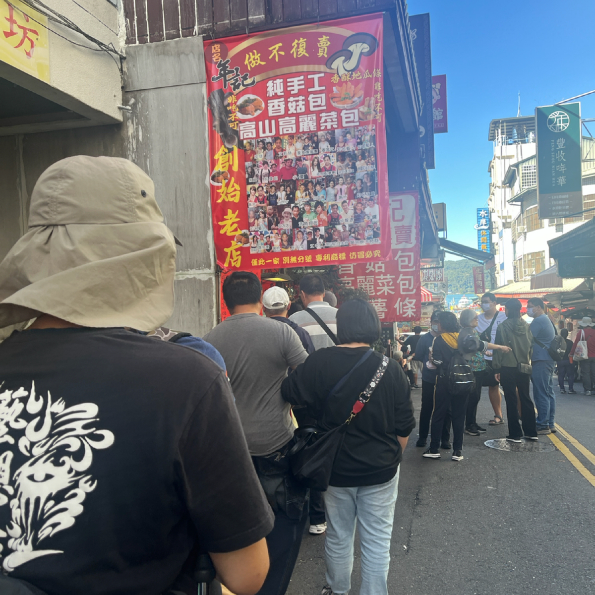 年記做不復賣香菇高麗菜包 の雰囲気の写真： byQoo 
