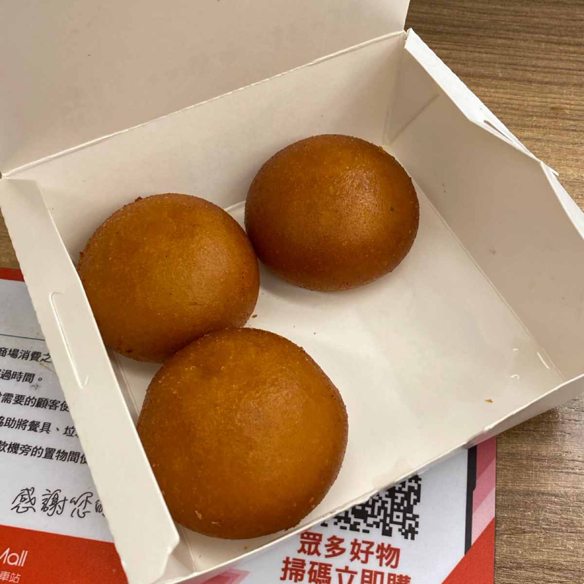 Meal image of 大阪王將-板橋環球店: ▪️脆皮芝麻包 $50&#x2F;3顆 shot by 阿鈴s食
