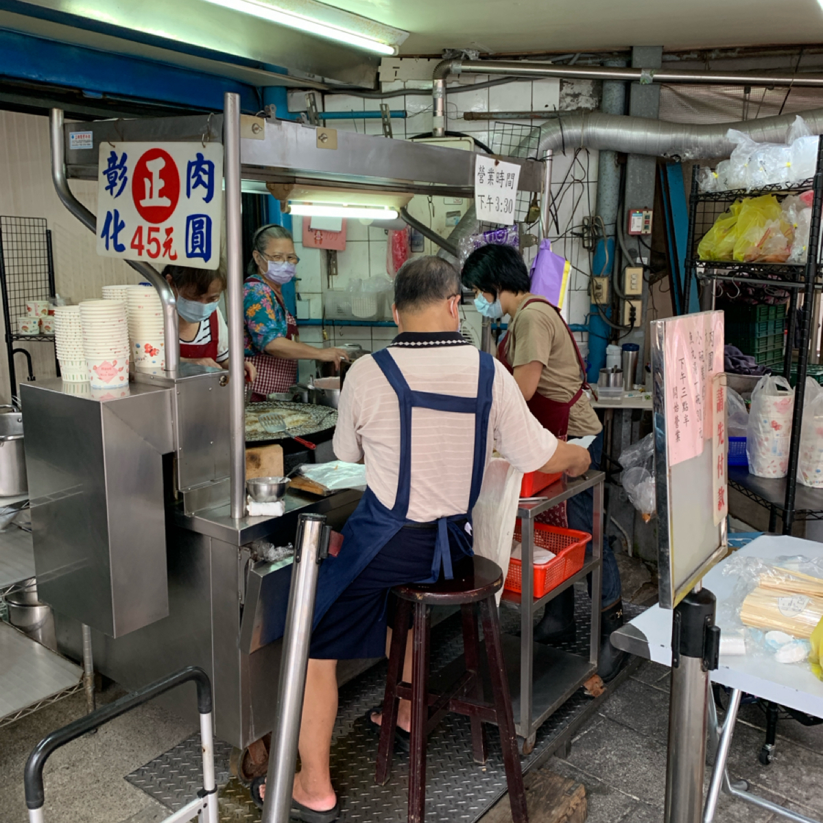 Vibe image of 安東街彰化肉圓:  shot by Food Scouter