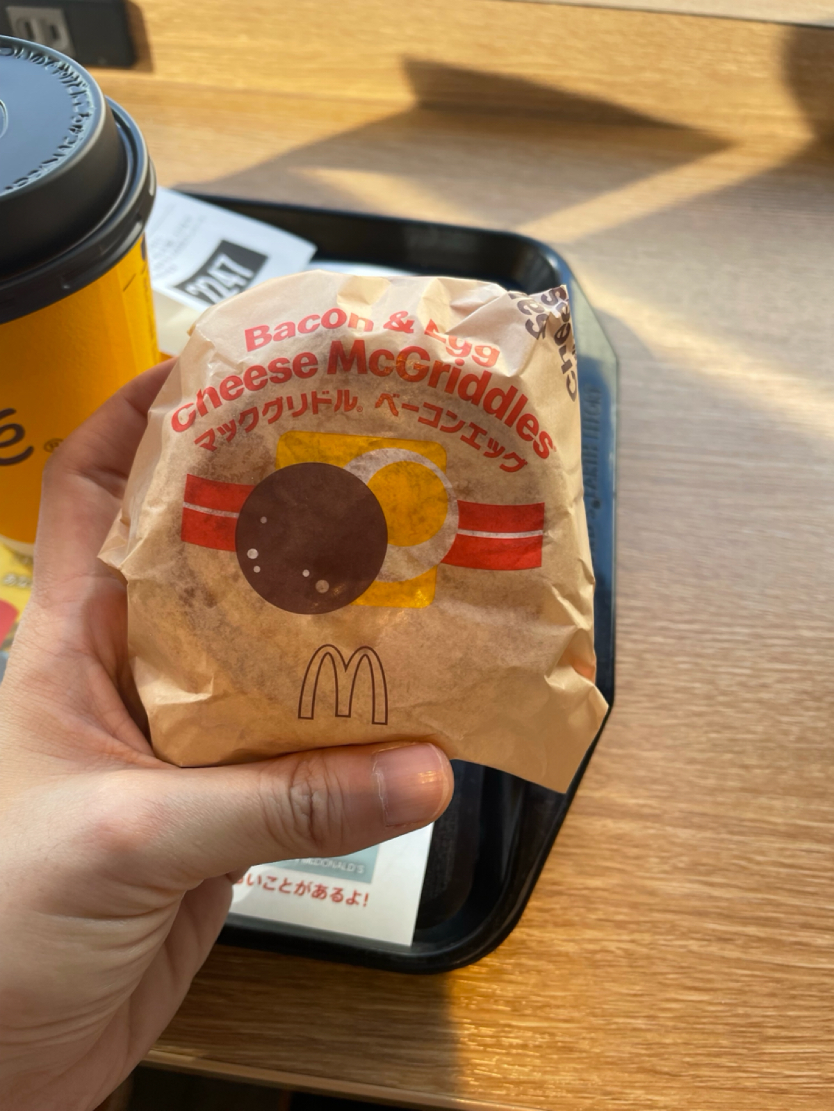 Meal image of マクドナルド 烏丸五条店:  shot by 乃子過日子