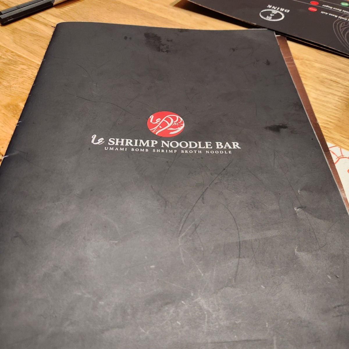 Le Shrimp Noodle Bar のメニューの写真： byblacktaiko 