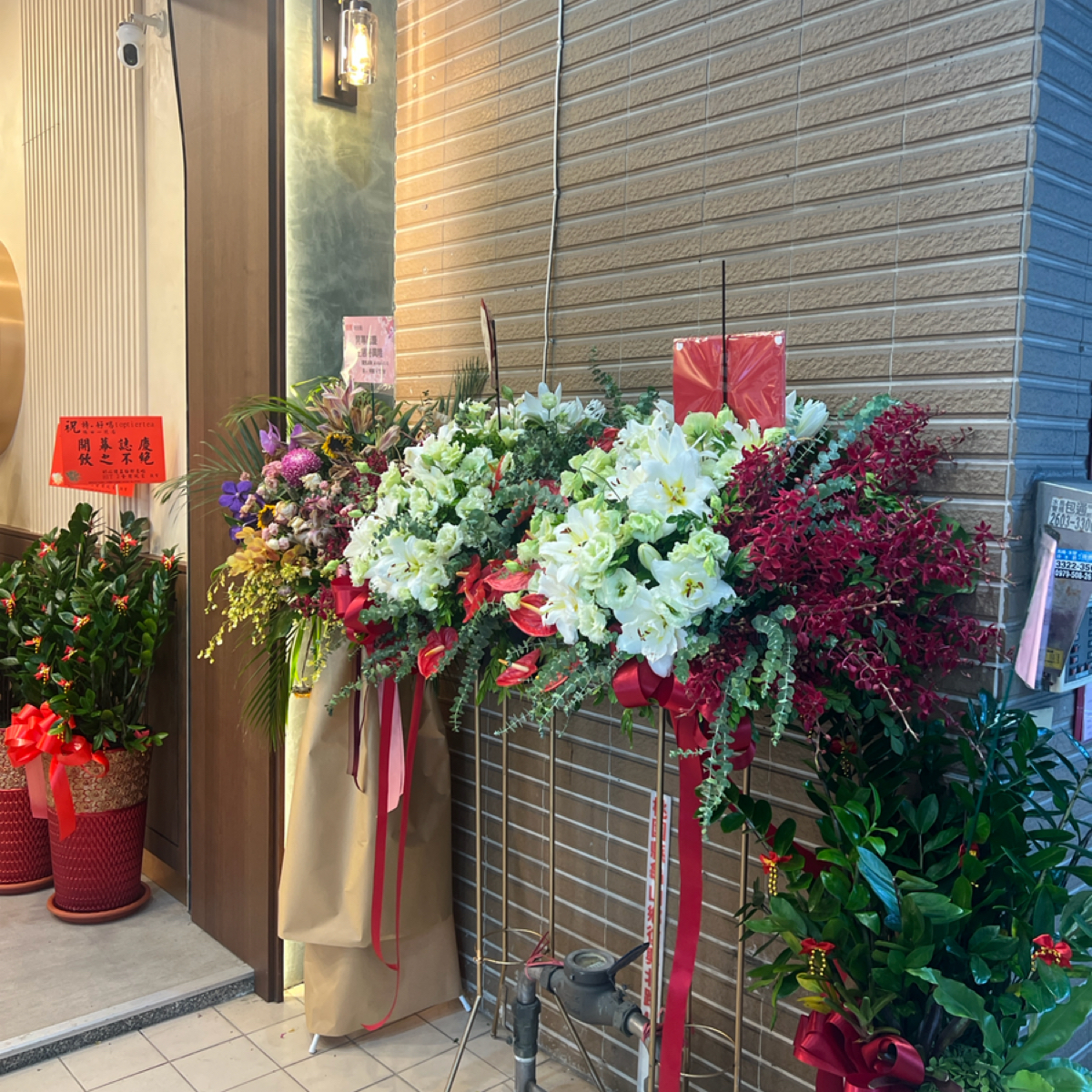特 ‧ 好喝 toptiertea 特好喝 林口一號店 的外觀氛圍圖片： 由Crypto_foodie 拍攝