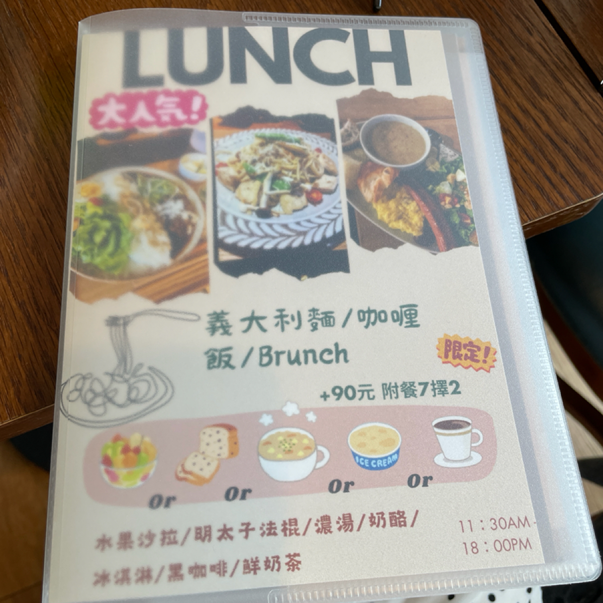 Menu image of Kiku cafe 芍米:  shot by Stella