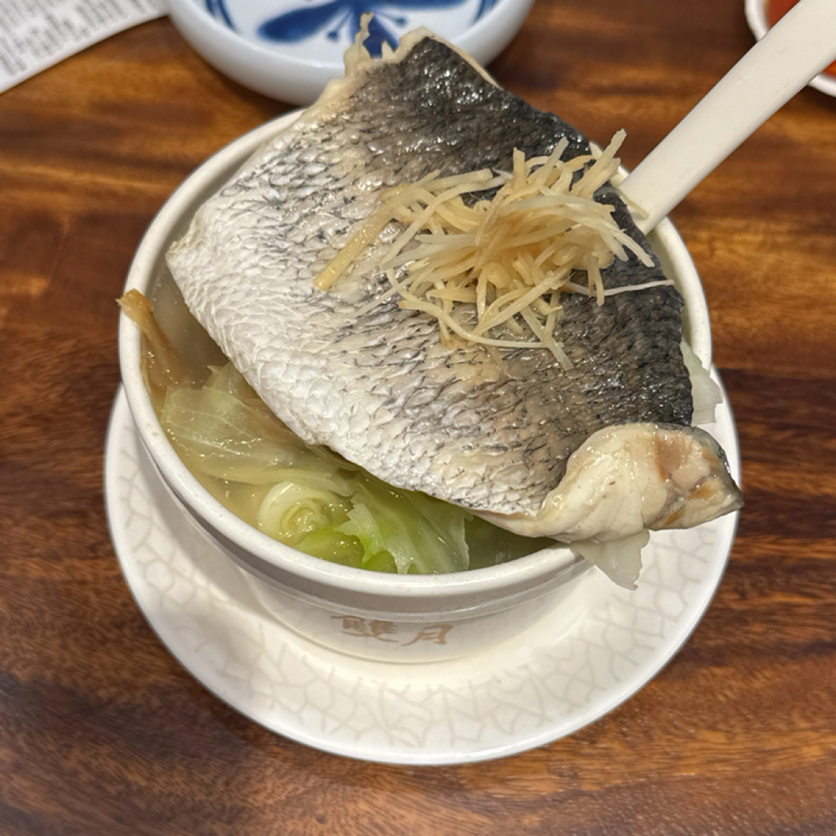 Meal image of 雙月食品社 北投店: 🐟 金鮮鱸魚蛤蜊（$200） shot by Ana