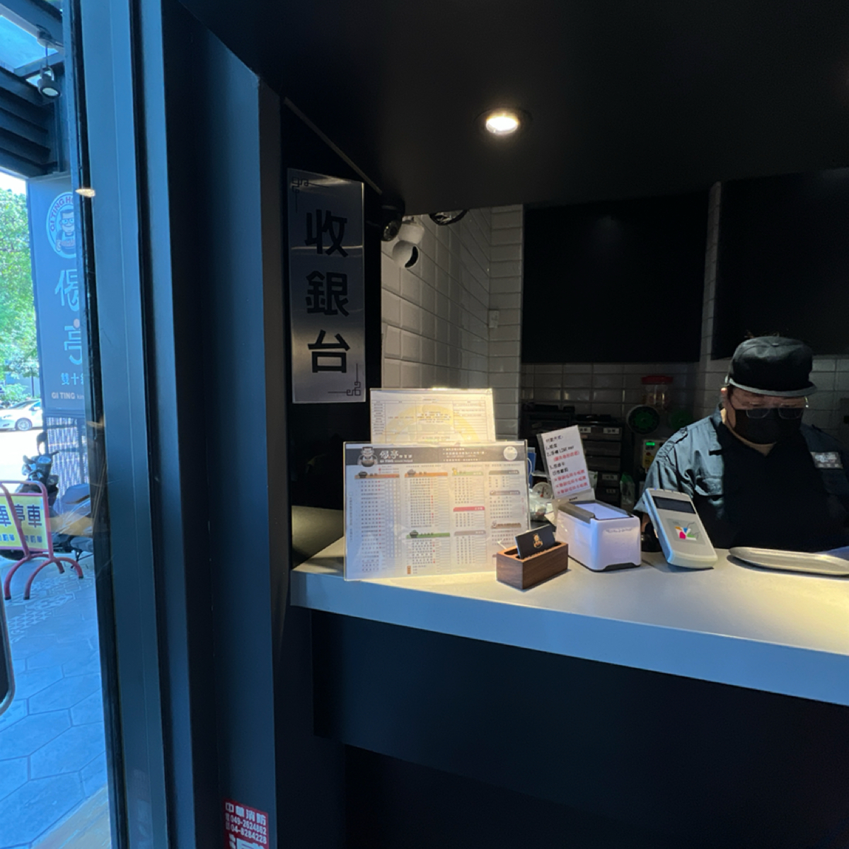 Vibe image of 偈亭泡菜鍋 雙十總店:  shot by LESTER