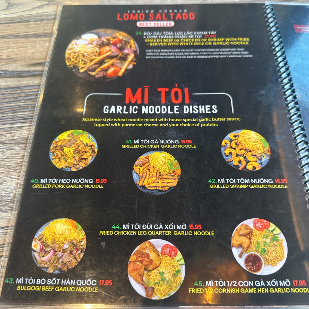 Menu image of Fusion Corner:  shot by DeniseWang