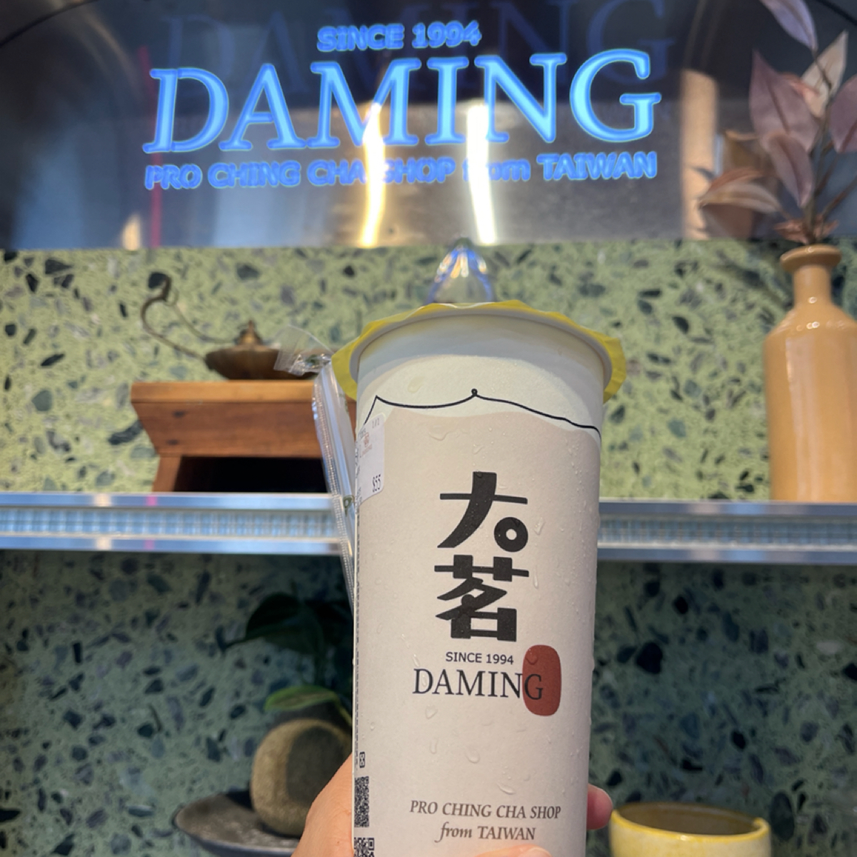 大茗本位製茶堂 台北公館店 的餐點圖片： 由魚丸 拍攝