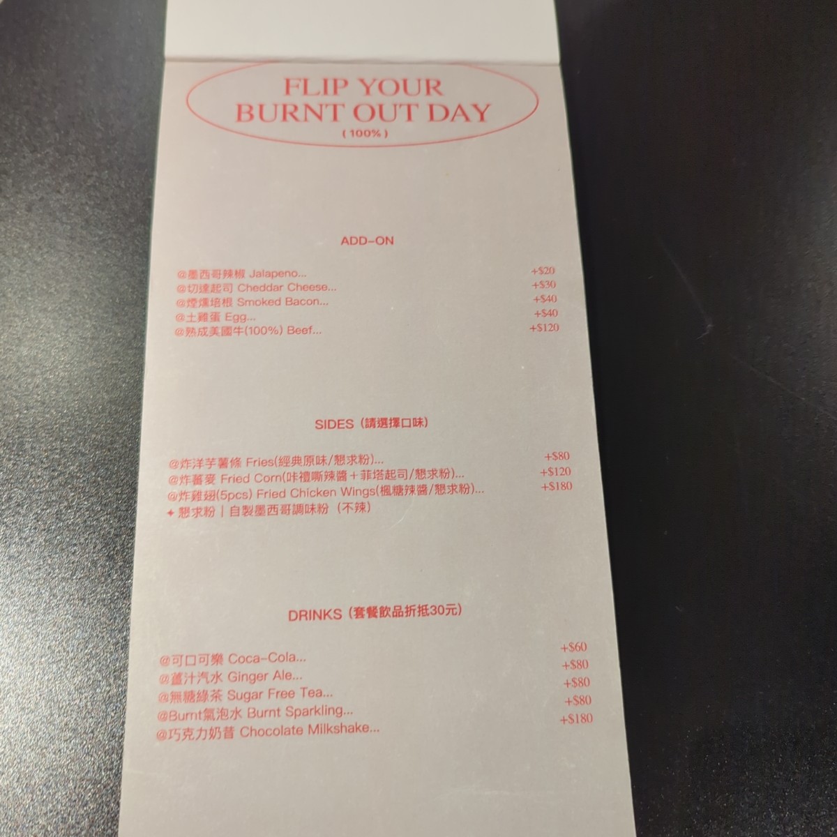 BURNT_BURGER_SOCIAL_CLUB のメニューの写真： byYJ 
