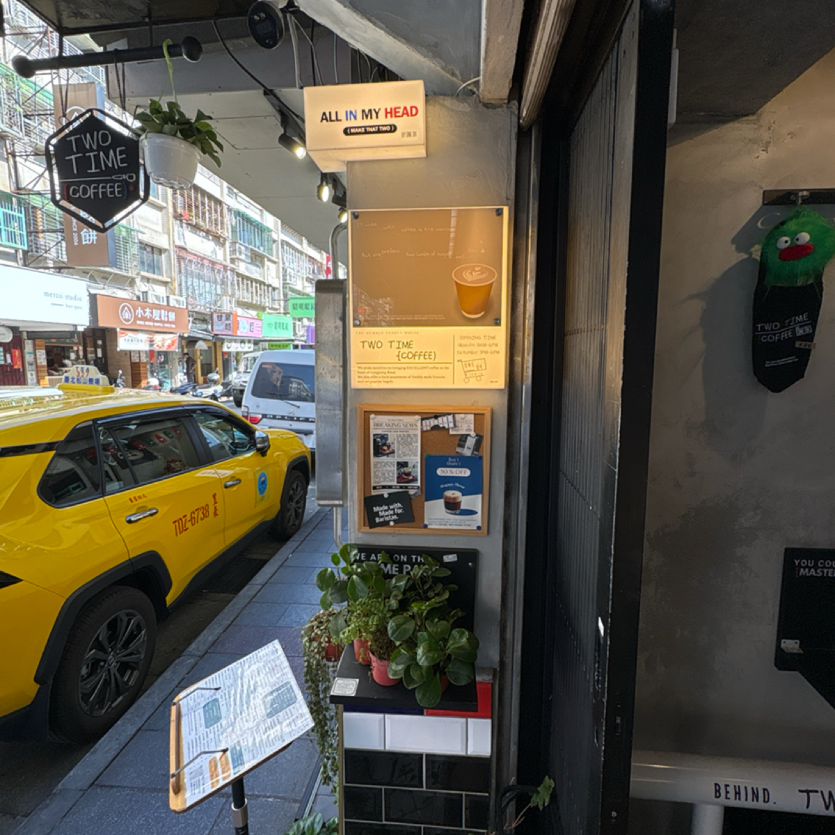 TWO TIME COFFEE の雰囲気の写真： by阿官 