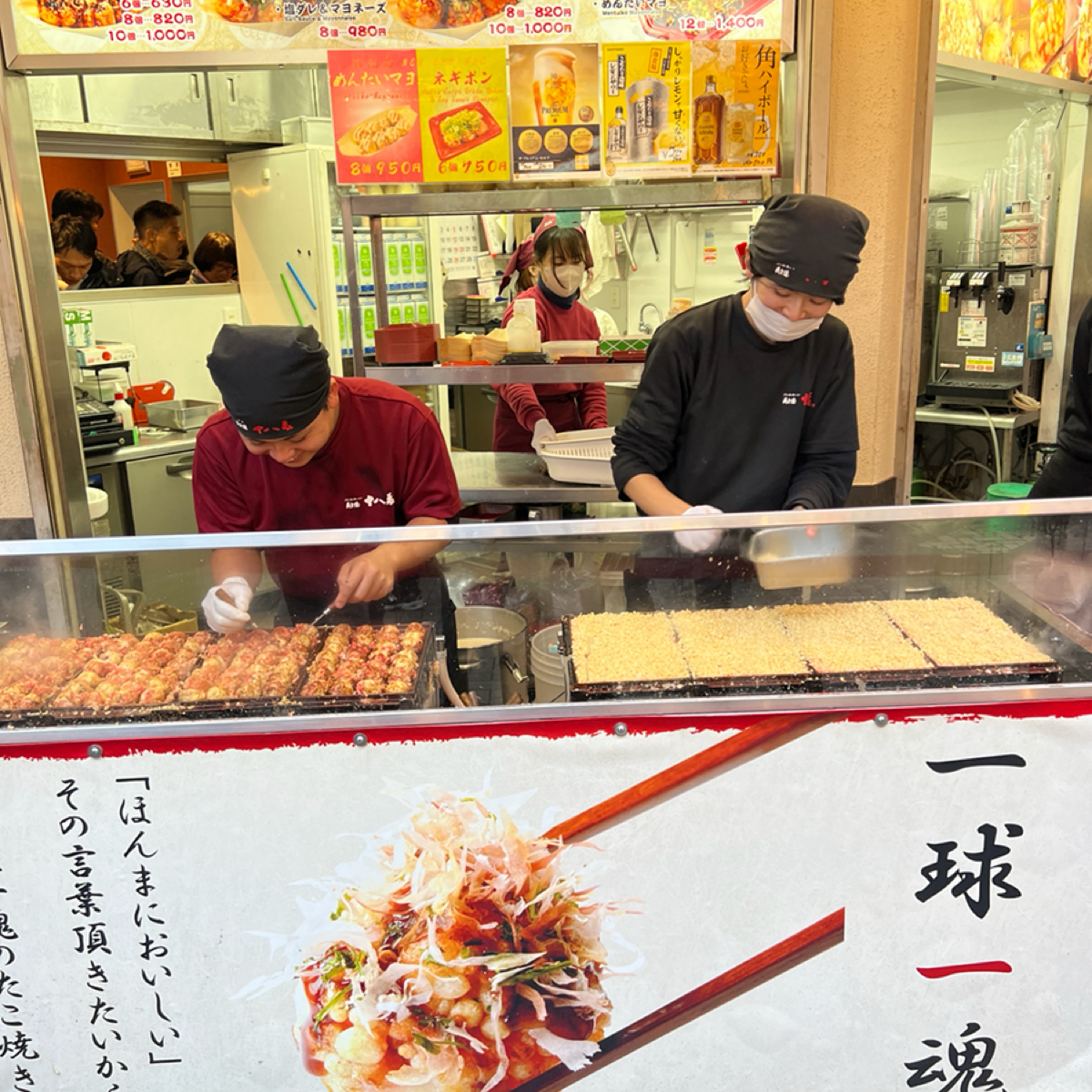 Vibe image of たこ焼き 十八番  道頓堀店:  shot by 七咪