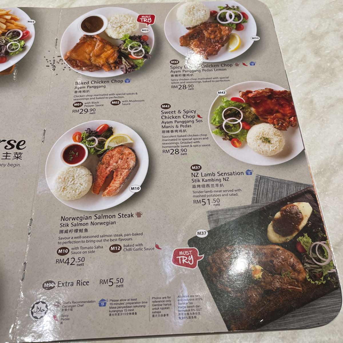 Menu image of Vivo Pizza Mid Valley Southkey:  shot by Dixon