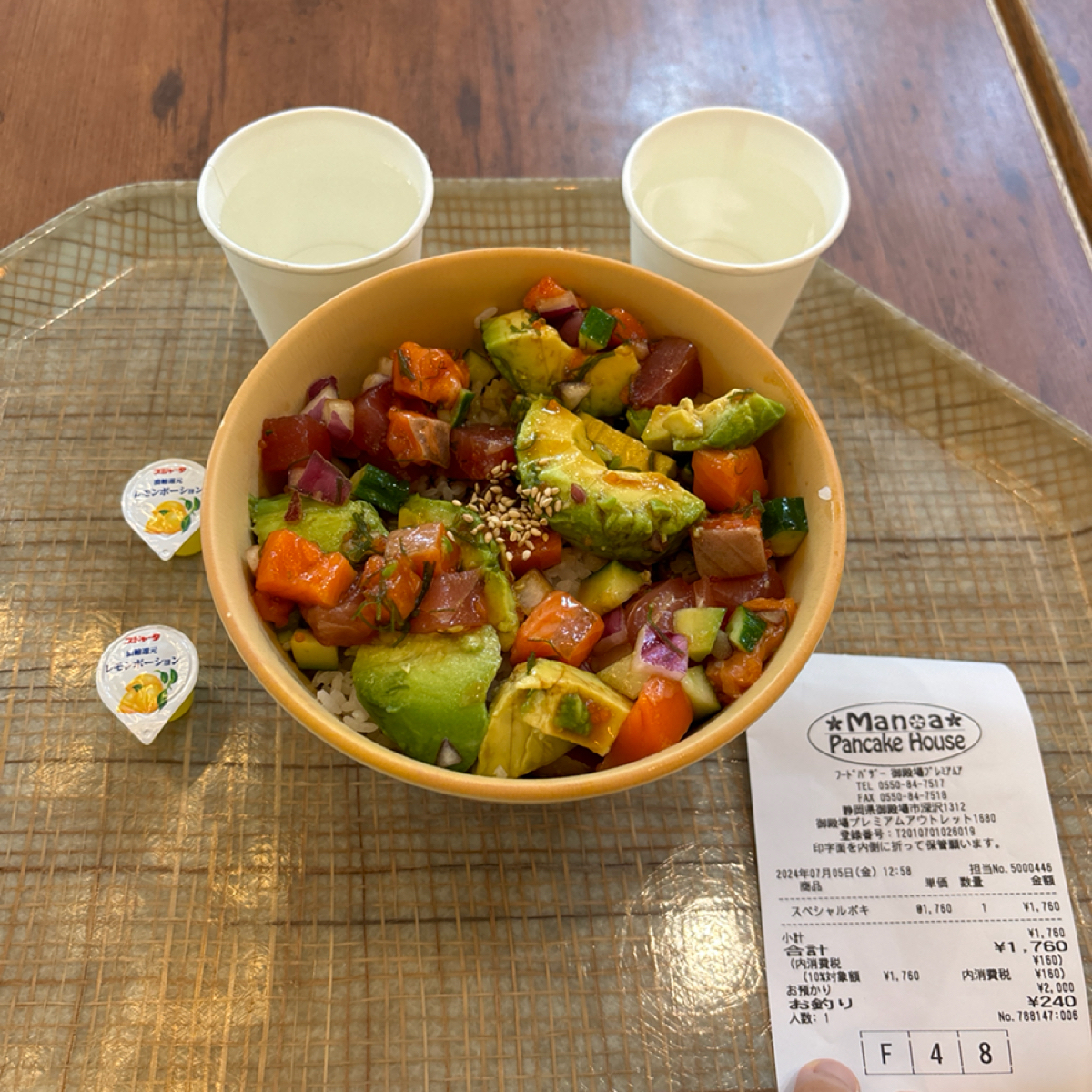 Meal image of 御殿場市 美食廣場 靜岡縣 御殿場 市深沢 1312: Another standout item was the Curry Cutlet Rice Do shot by 2QT2BSTR8