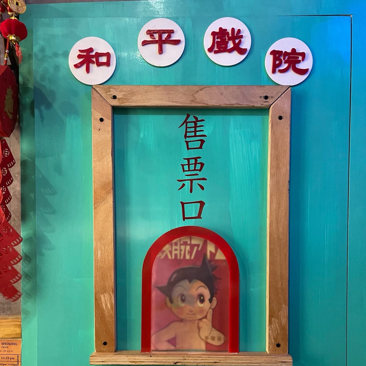 Vibe image of 醇串食代:  shot by 尼克到處吃美食