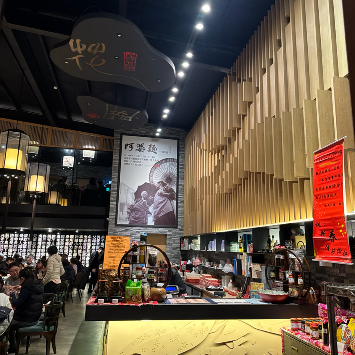 Menu image of 客家本色 員林店:  shot by 食、動、健康