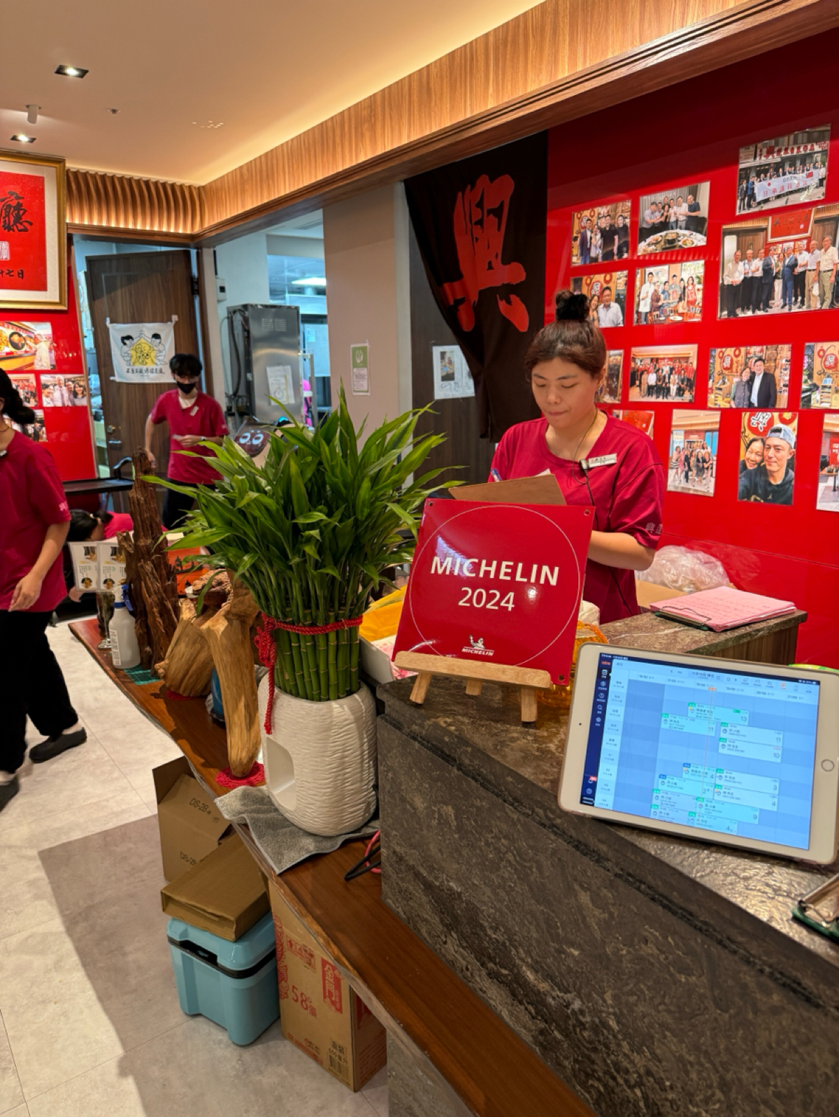 興蓬萊台菜餐廳 大葉高島屋店 的外觀氛圍圖片：榮獲米其林一星的興蓬萊 由阿波卡 拍攝