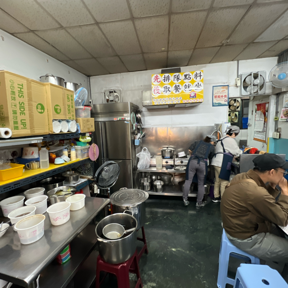 八寶彬圓仔惠 の雰囲気の写真： byLESTER 
