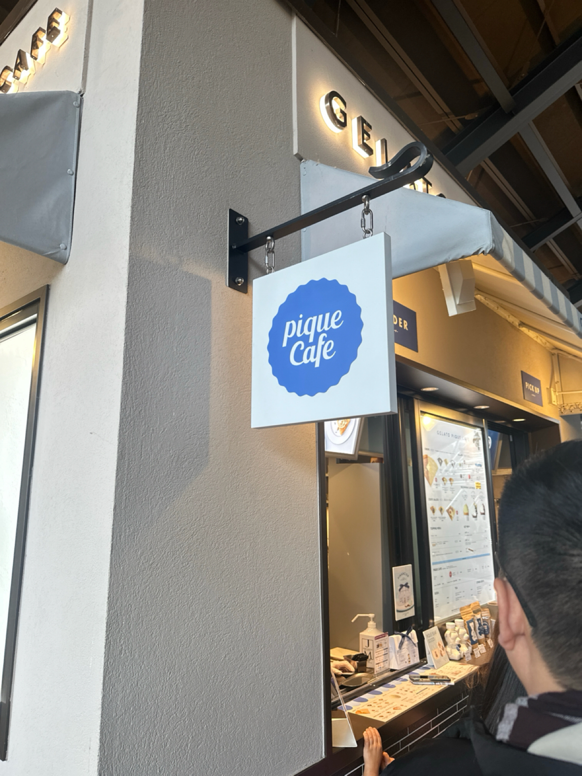gelato pique cafe creperie 御殿場プレミアム・アウトレット店 的外觀氛圍圖片： 由DeniseWang 拍攝