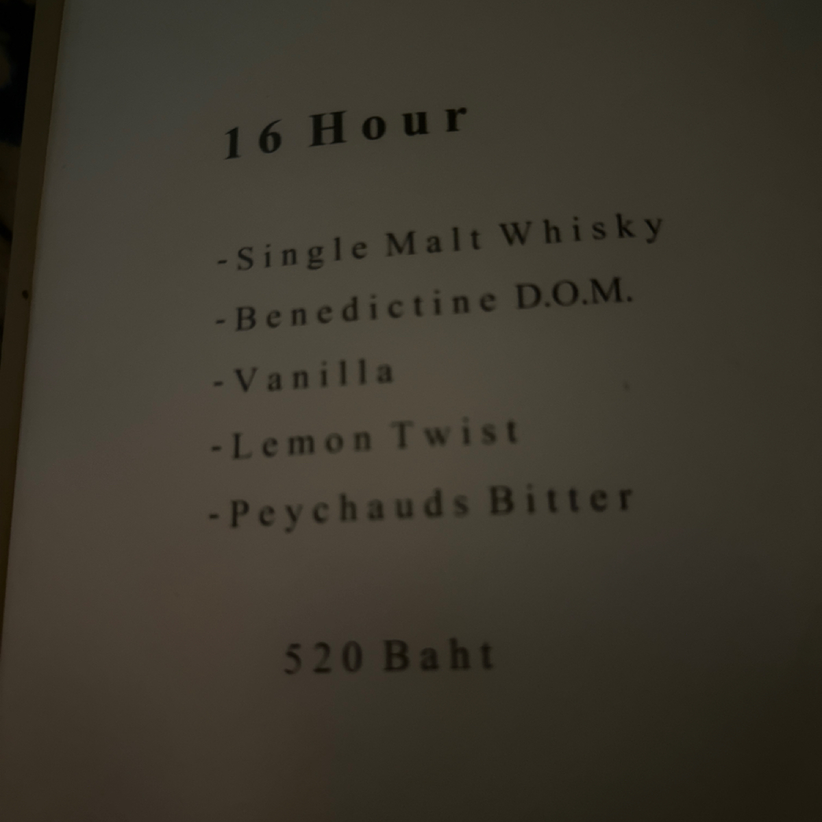 Menu image of Surr bar:  shot by DeniseWang