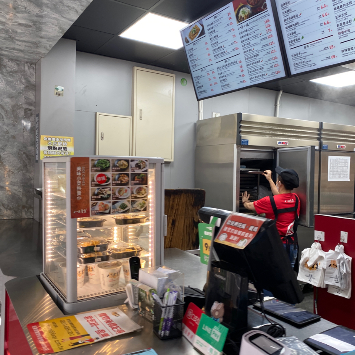 八方雲集 內湖成功店 的外觀氛圍圖片： 由小羊的食記 JFGT 拍攝