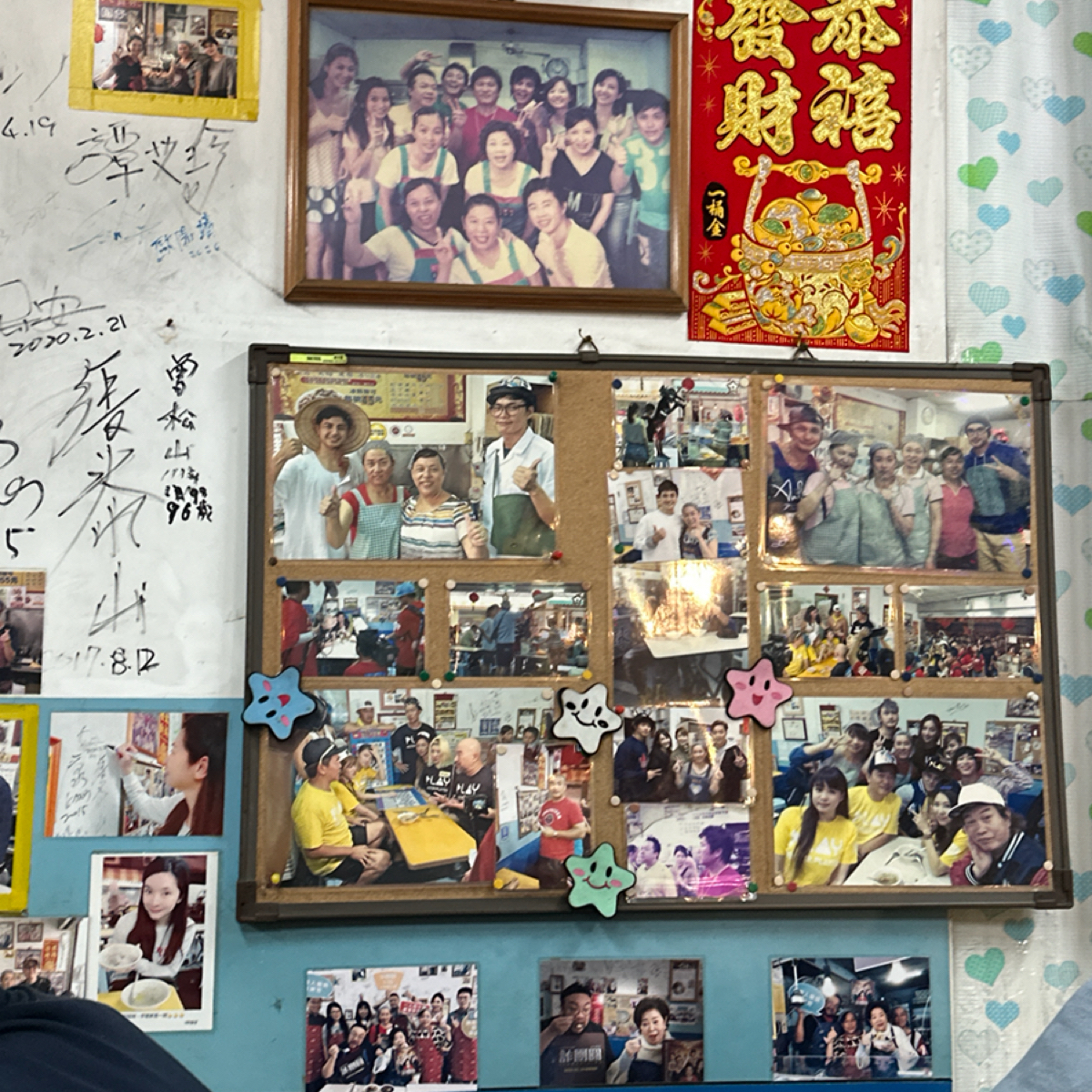八寶彬圓仔惠 の雰囲気の写真： byLuna一枚小吃貨 
