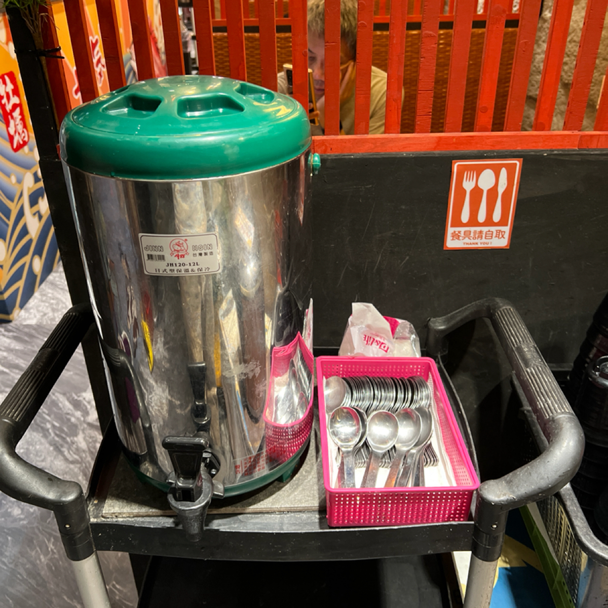 今日魚市 光華三創店 の雰囲気の写真：檸檬水 byWill 