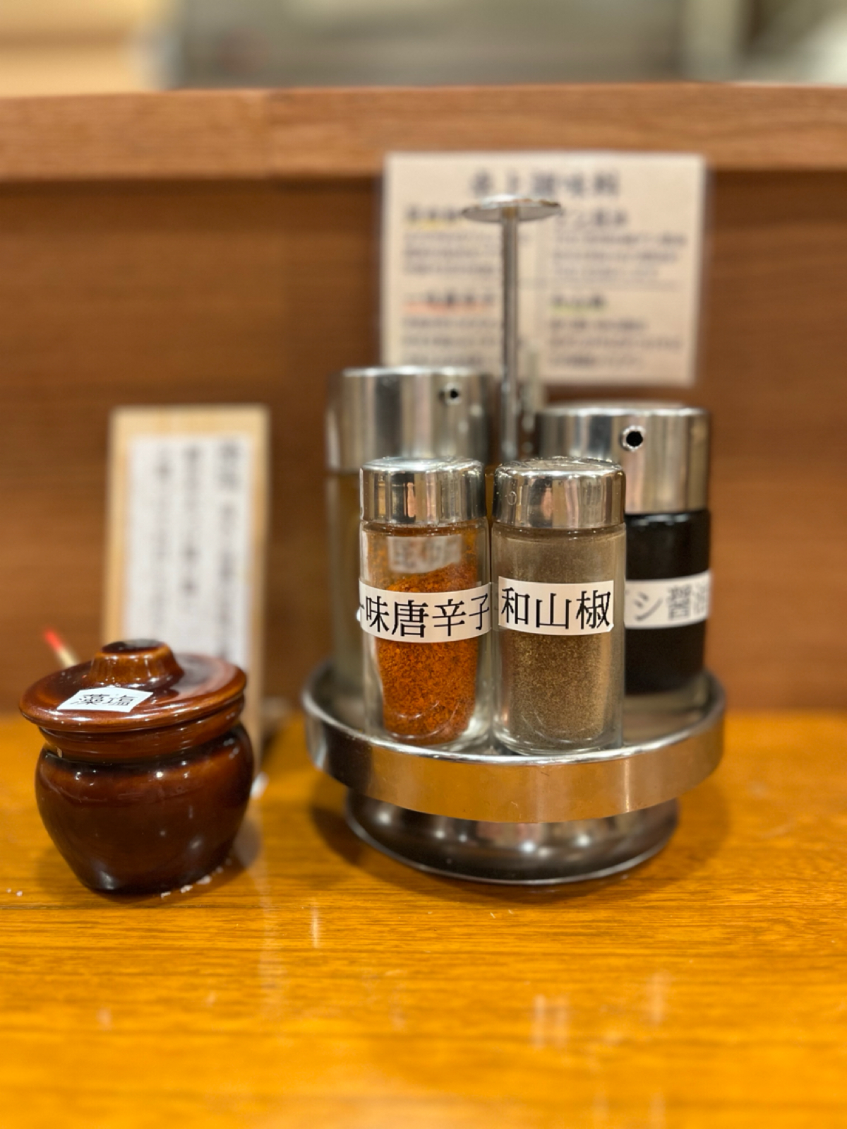 Meal image of 中華そば　らんたん:  shot by comason