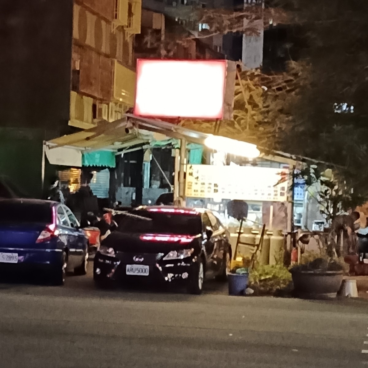 大城小吃 の雰囲気の写真： bychinchillann 