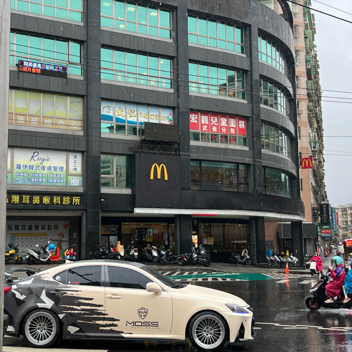 麥當勞 基隆大武崙餐廳 の雰囲気の写真：店家外觀 by臉書搜尋花貴賓皮蛋 