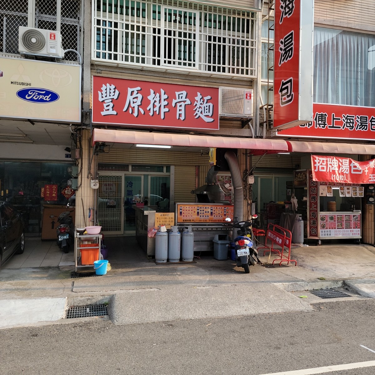 廟東豐原排骨麵 の雰囲気の写真： byLeo 