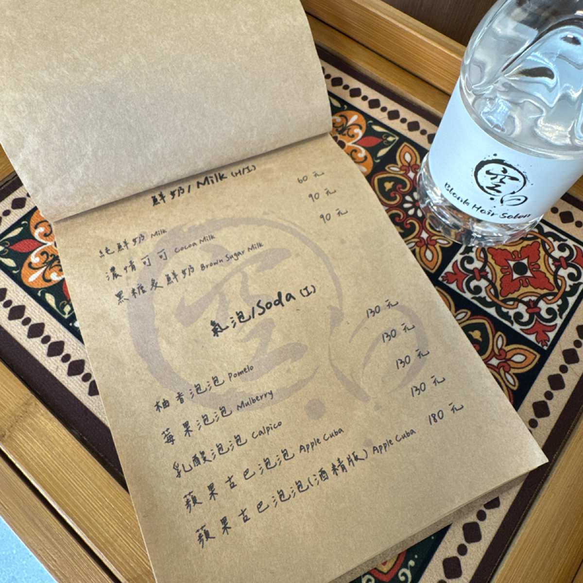 Menu image of 空白Blank Cafe&amp;Hair:  shot by 三口元