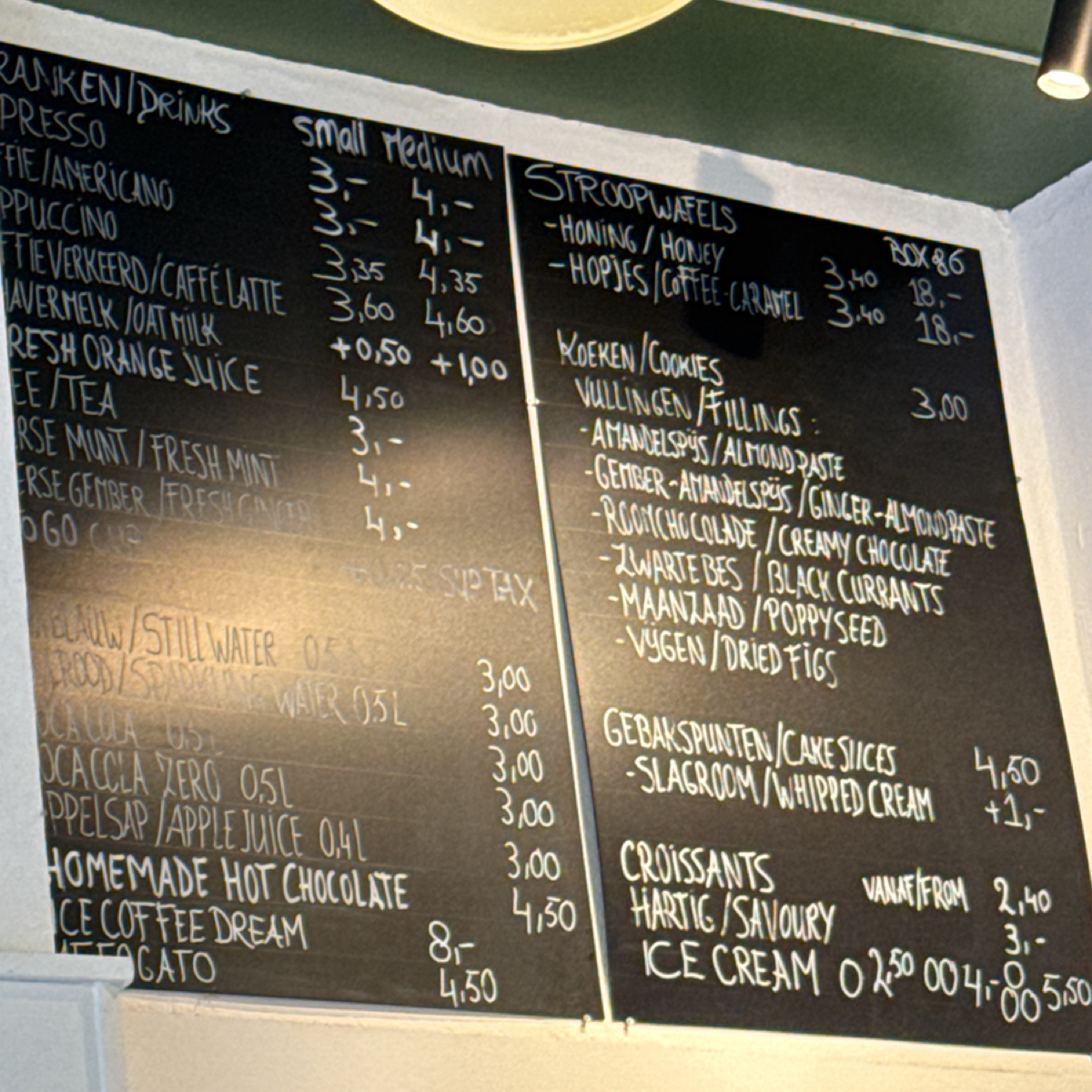 Menu image of Lanskroon Bakery:  shot by Palpatine