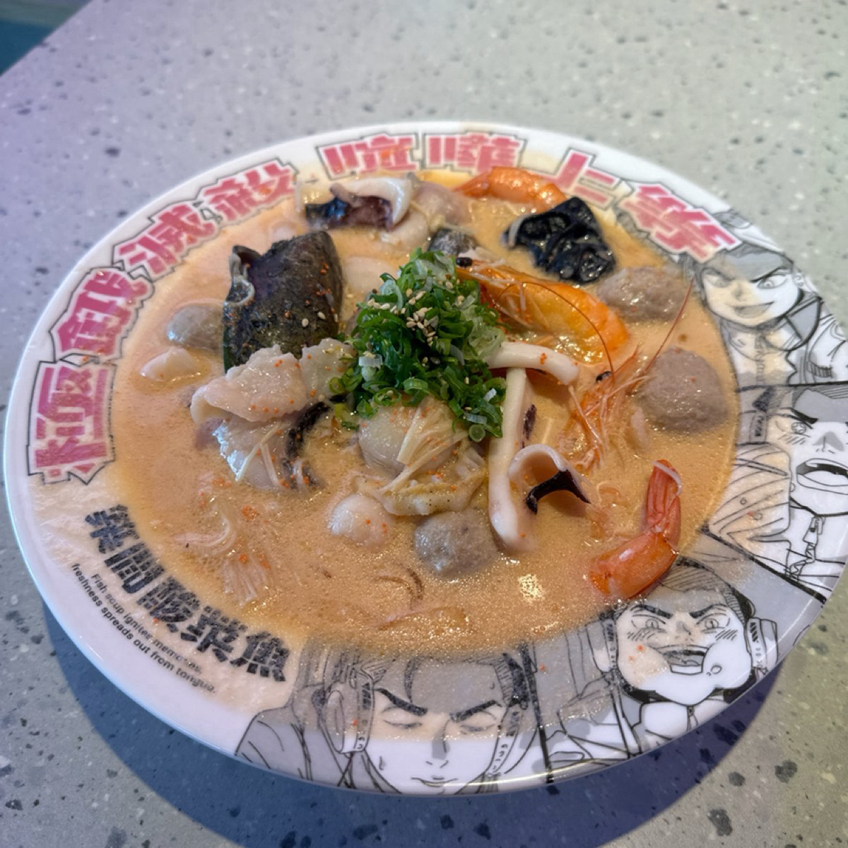 Meal image of 築間酸菜魚 岡山樂購廣場店: 極道明太子奶香魚(438元&#x2F;小份) shot by 吃曼