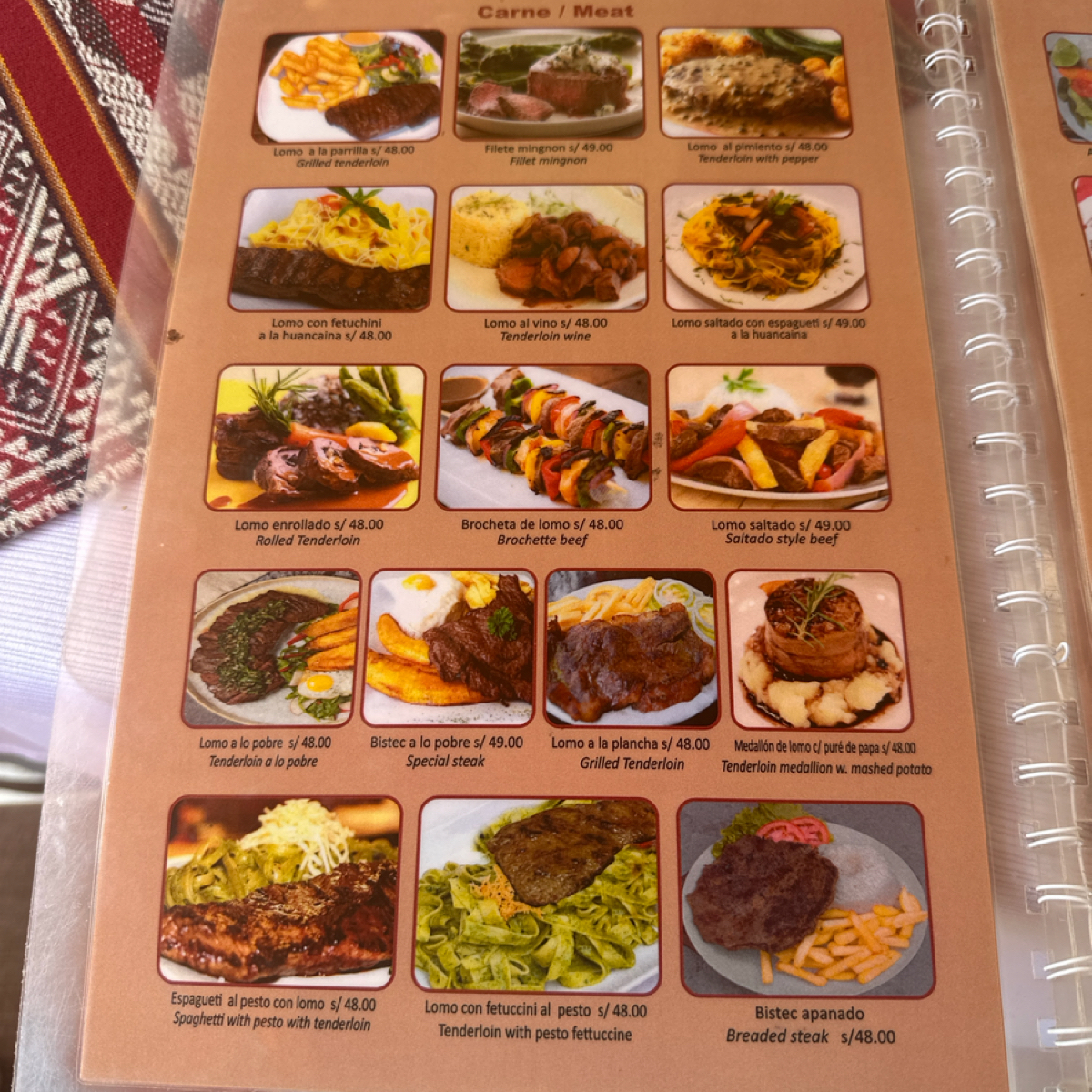 Menu image of Águila calva :  shot by DeniseWang
