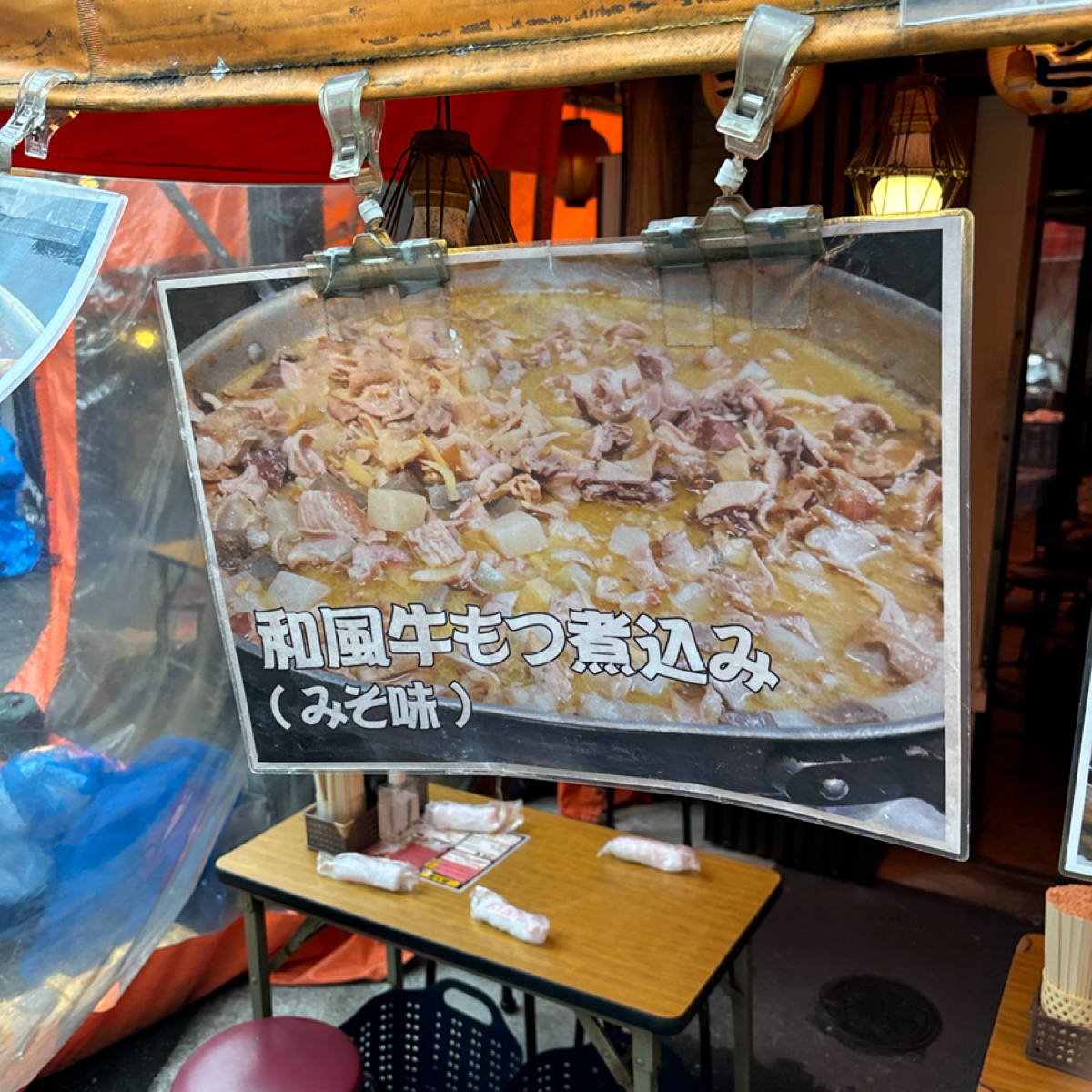 Suzuyoshi 🍻 鈴芳 居酒屋 🍺 Hoppy Beer 淺草 のメニューの写真： by2QT2BSTR8 