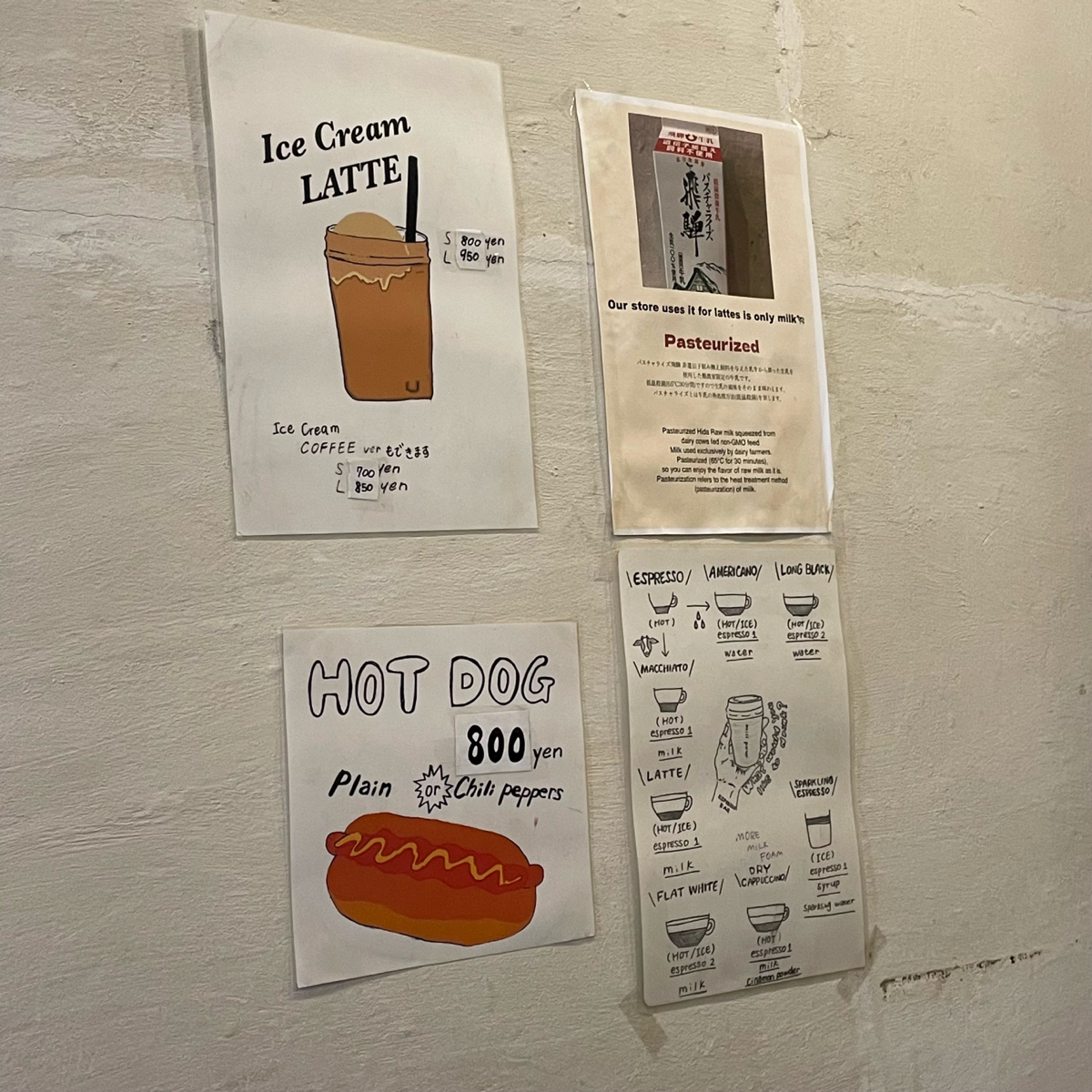 Mill Pour Coffee のメニューの写真： by乃子過日子 