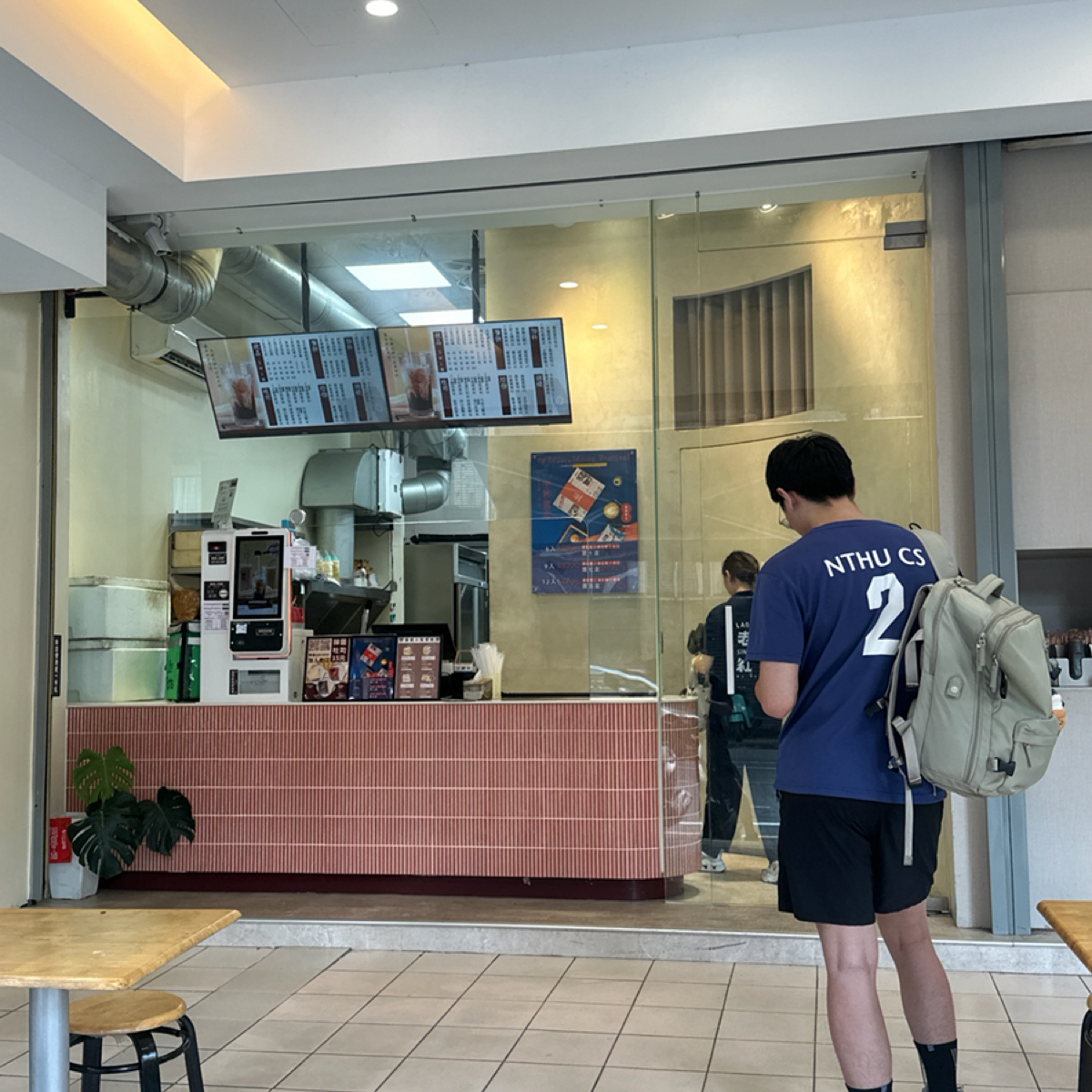 老江紅茶牛奶 台南勝利店 的外觀氛圍圖片： 由Luna一枚小吃貨 拍攝