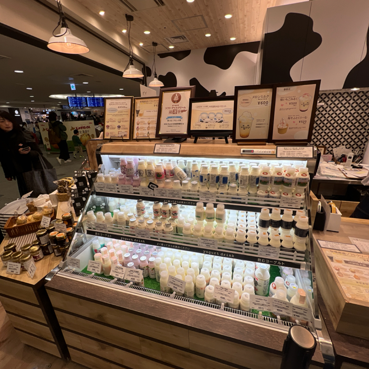 Vibe image of HOKKAIDO KONOSHA Milk Stand: 牛奶 shot by 動吃動吃動吃