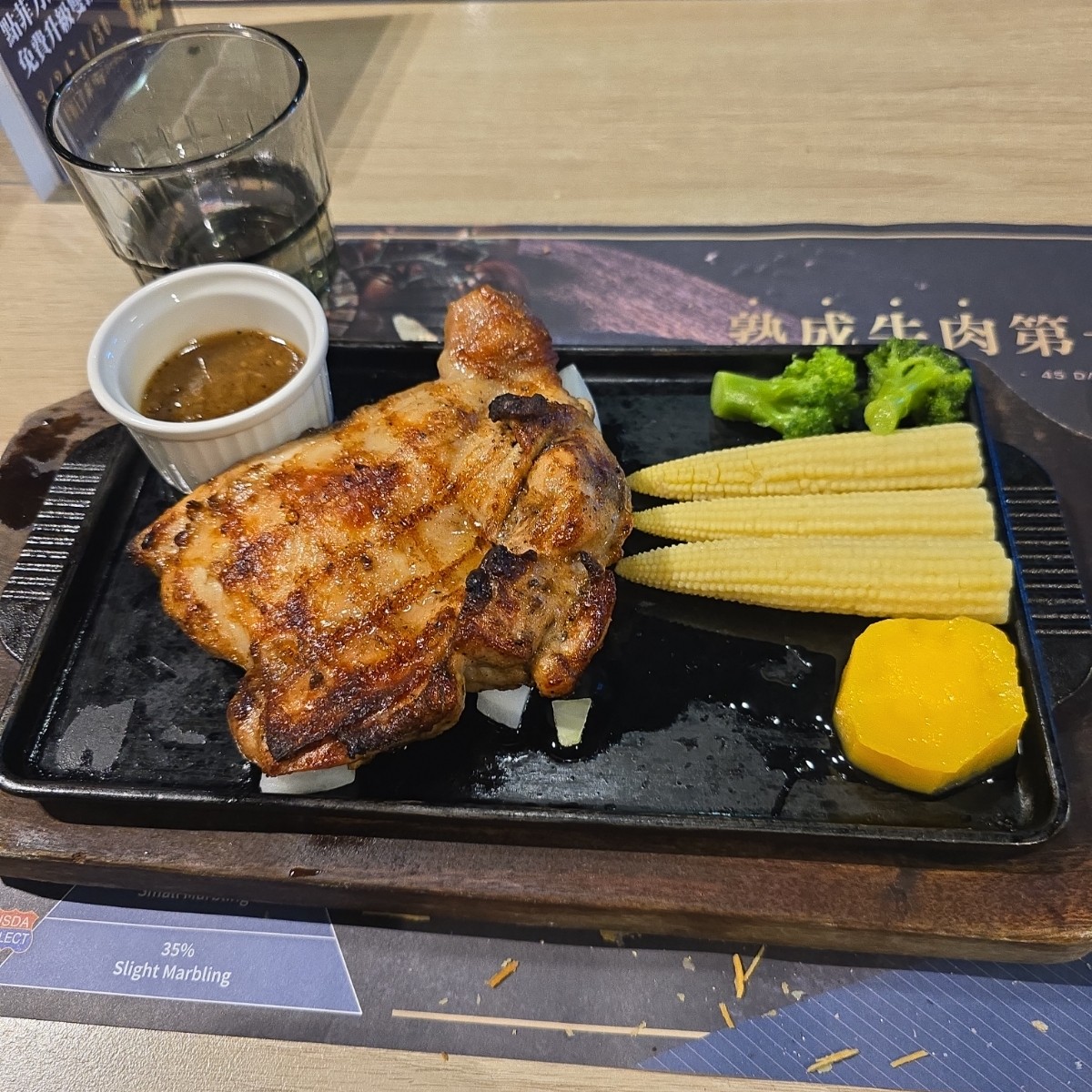 Meal image of 瀧厚炙燒熟成牛排 台北南港店: 炭火雞腿排 shot by 永遠的新手
