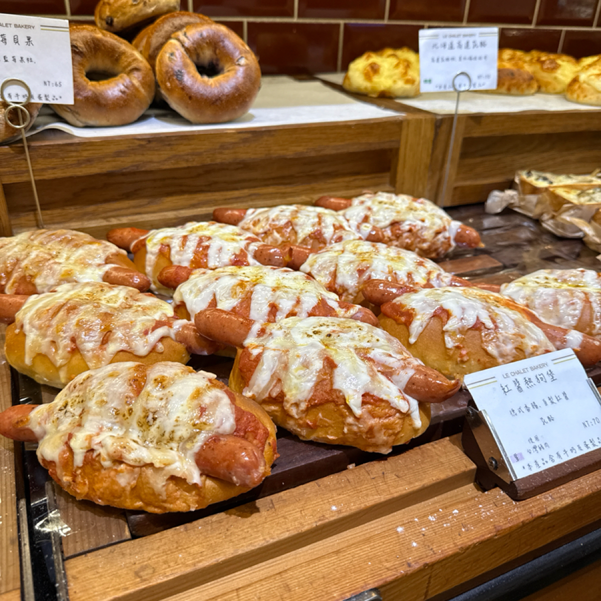 Menu image of 傑里麵包 Le Chalet Bakery:  shot by Christy