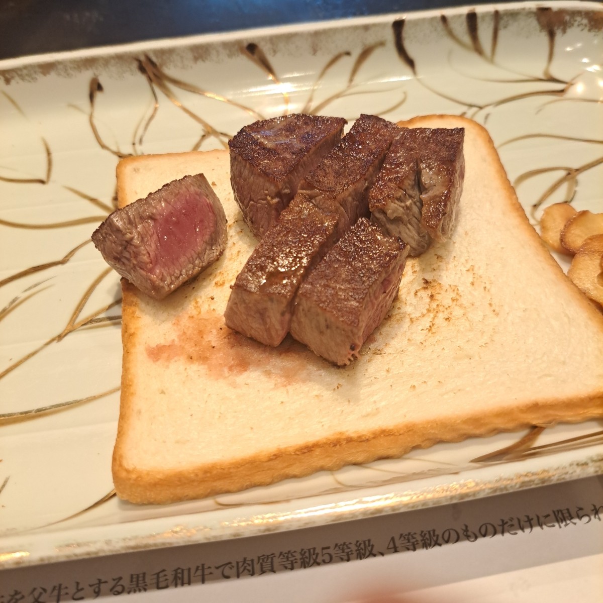 宮崎牛鉄板焼ステーキみやざき館 心斎橋みやちく みやざき館 のレストランの写真： byYear 