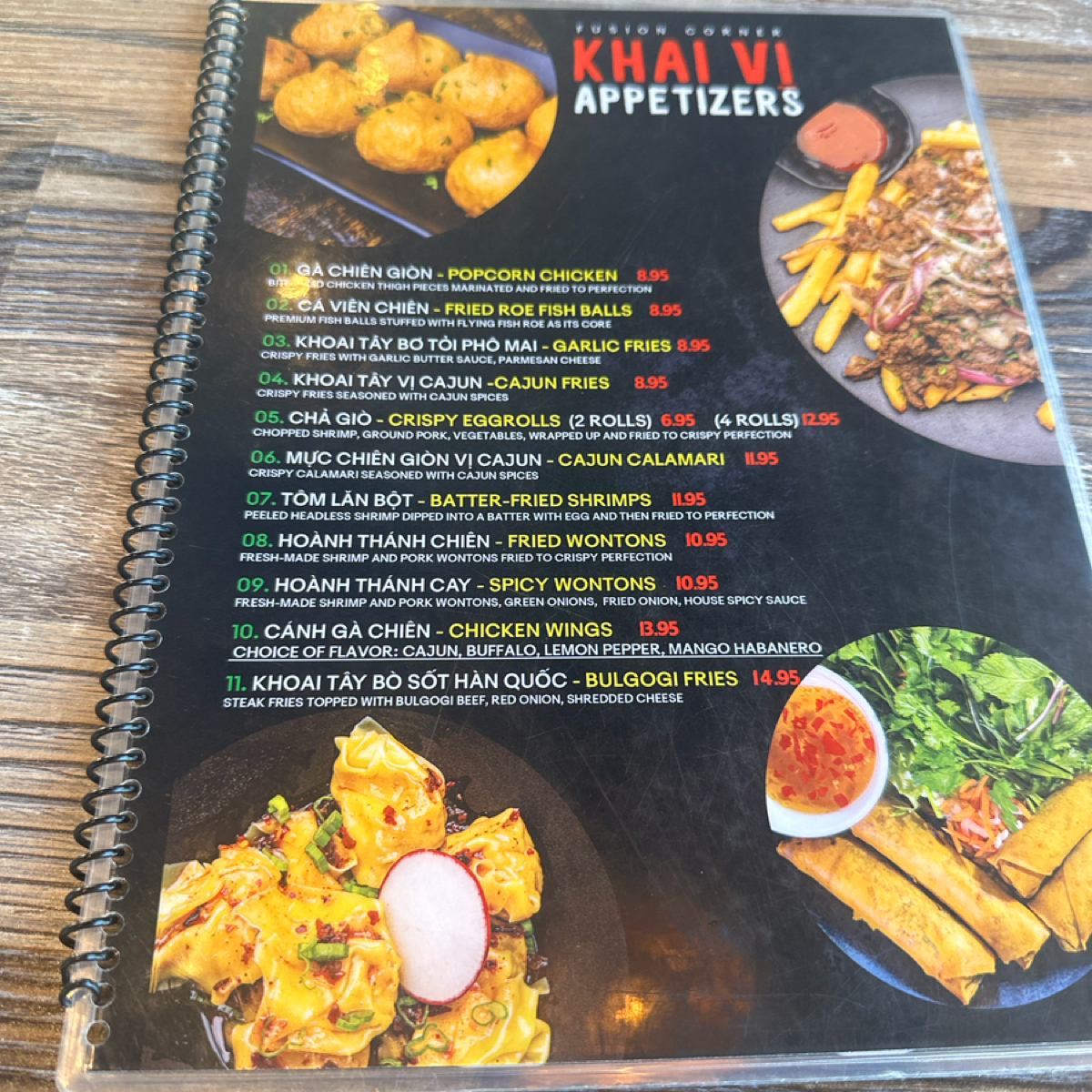 Menu image of Fusion Corner:  shot by DeniseWang
