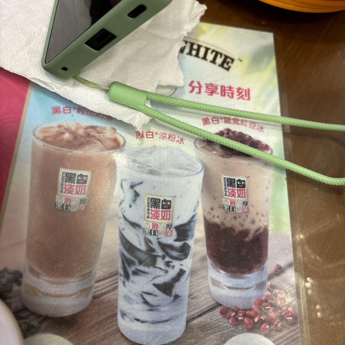 Menu image of 🎖️ 新香園 🫖 南香園 🍛 Sun Hang Yuen 🥪 (since 1968) 🇭🇰:  shot by 2QT2BSTR8