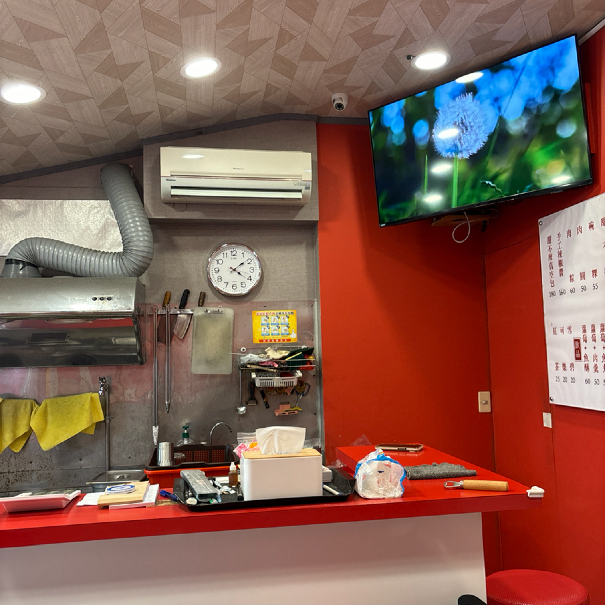 Vibe image of 東區小賴甜不辣（台北市華山店）:  shot by 圓不隆咚圓