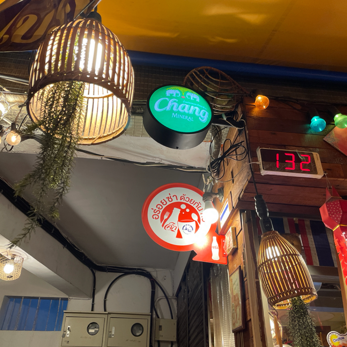Vibe image of 泰讚了 Thai like tea 市民總店:  shot by Aoi Chiba