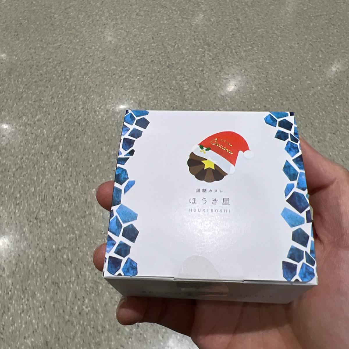 ほうき星 那覇空港店 のレストランの写真： by七咪 