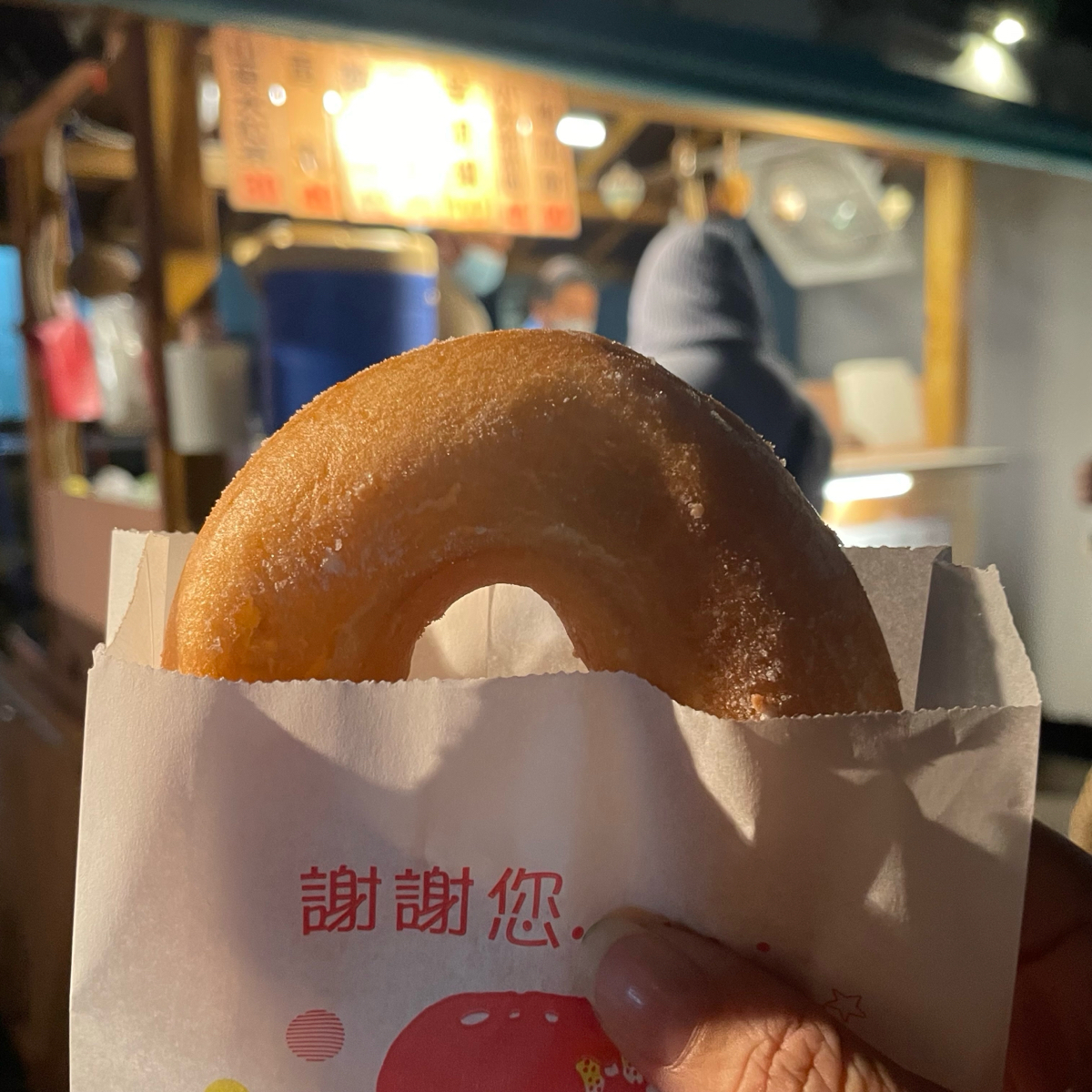 Meal image of 東清地瓜餅&#x2F;小米甜甜圈:  shot by 乃子過日子