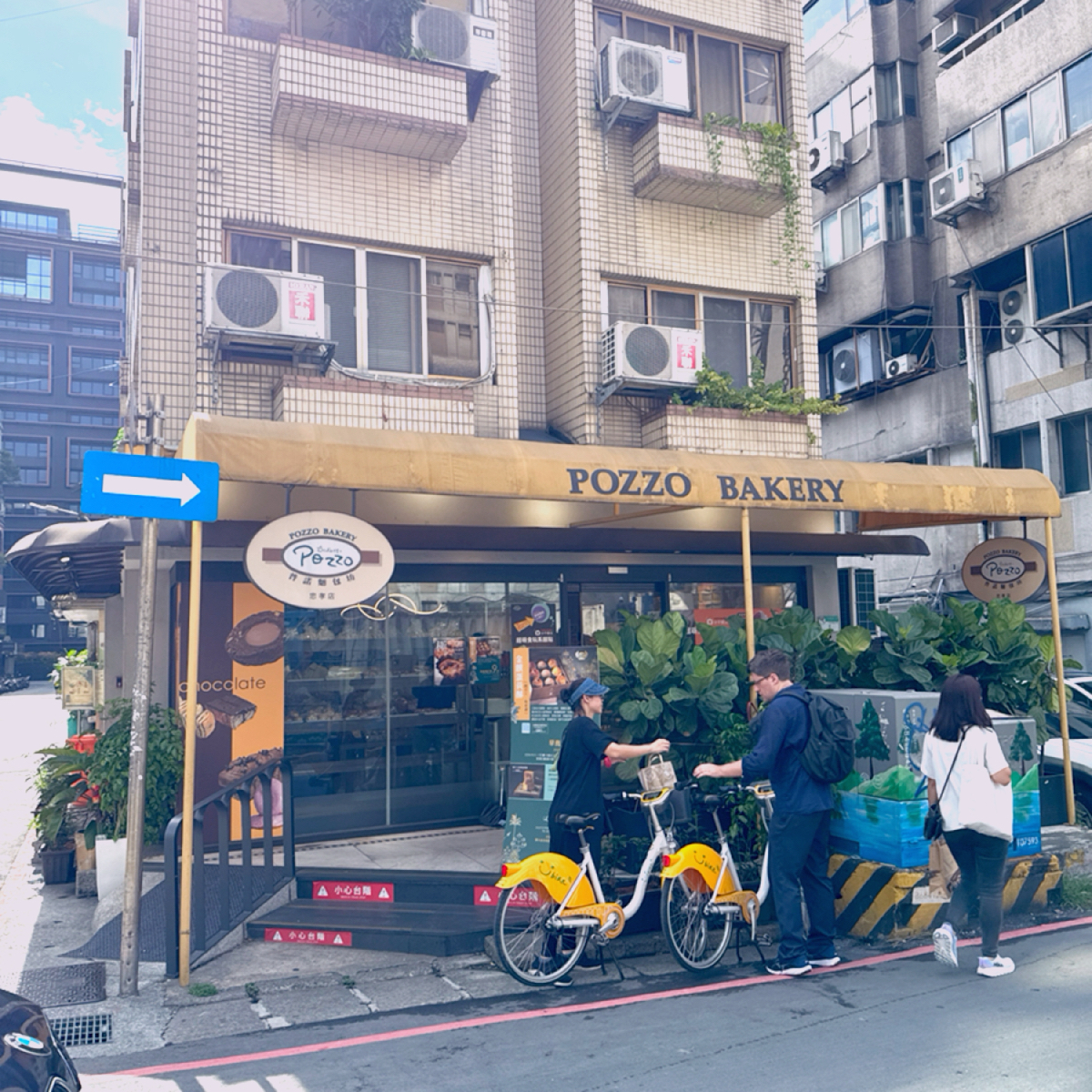 Vibe image of 普諾麵包坊 忠孝店:  shot by Ana