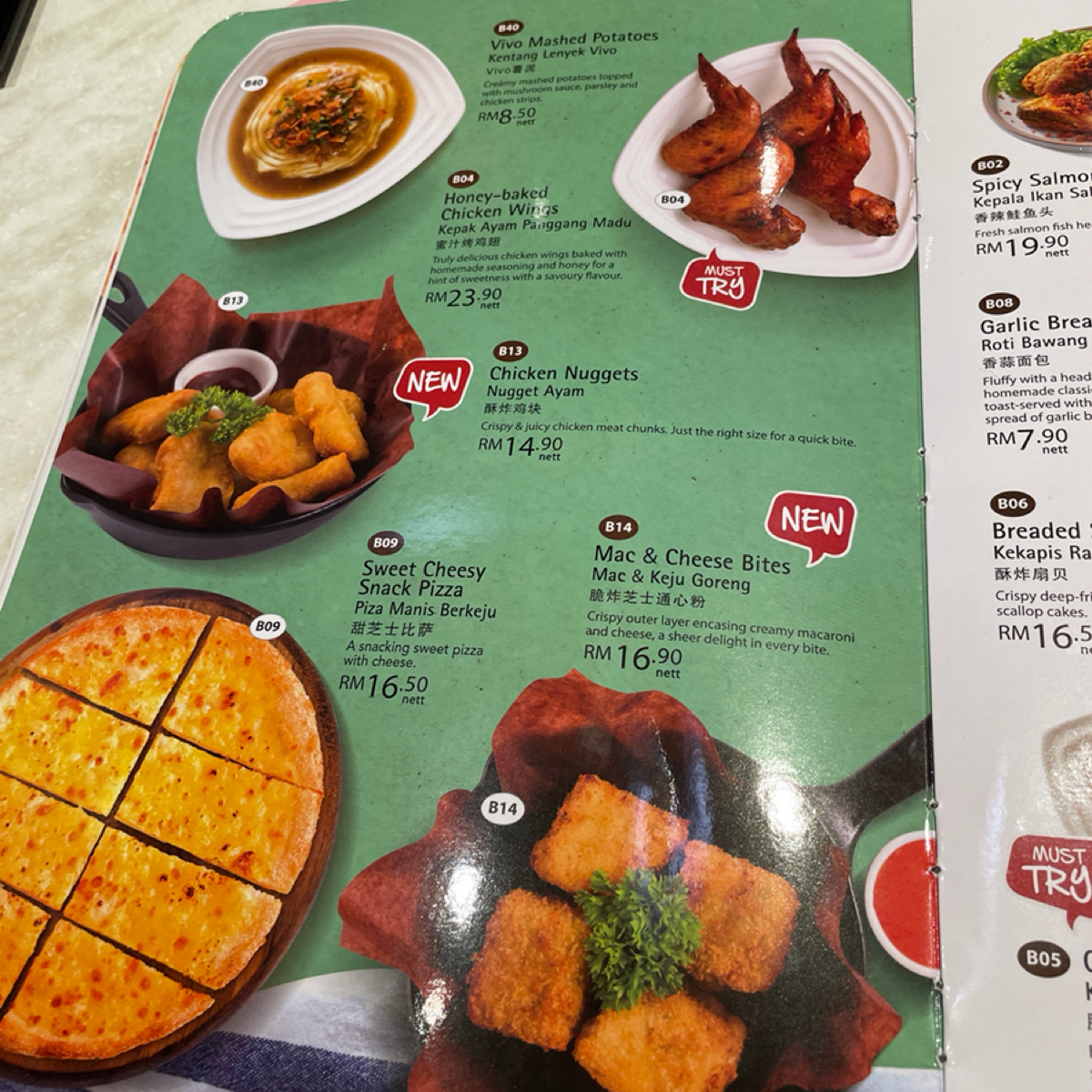 Menu image of Vivo Pizza Mid Valley Southkey:  shot by Dixon