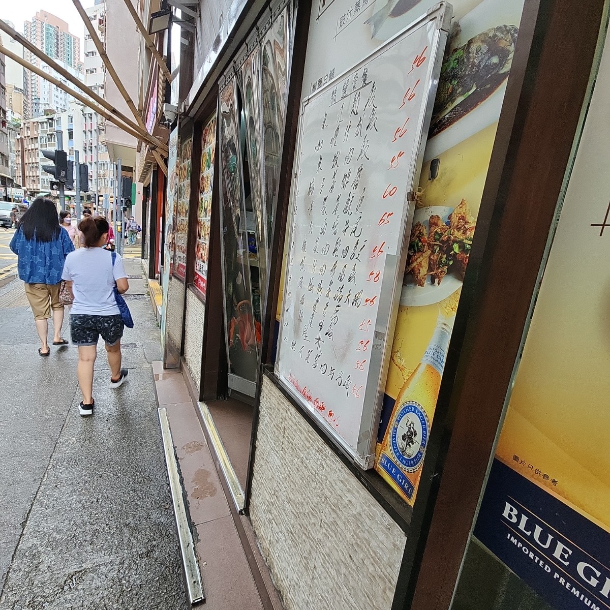 Vibe image of 新客常臨:  shot by icebee321